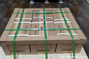 桃仙航空空运酒水【机场货运当天